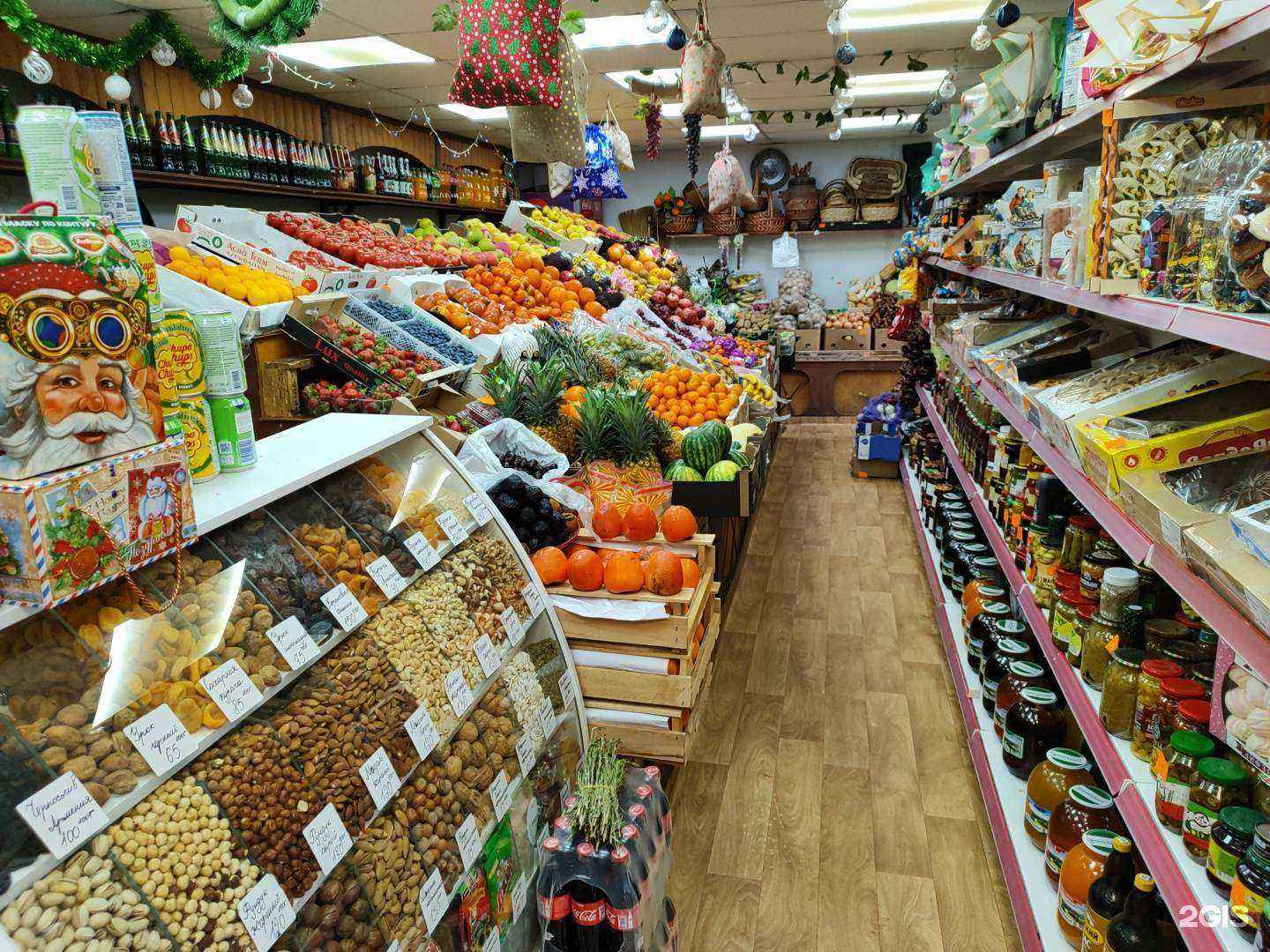 Отзывы на компанию Магазин овощей и фруктов в г. Всеволожск c фото