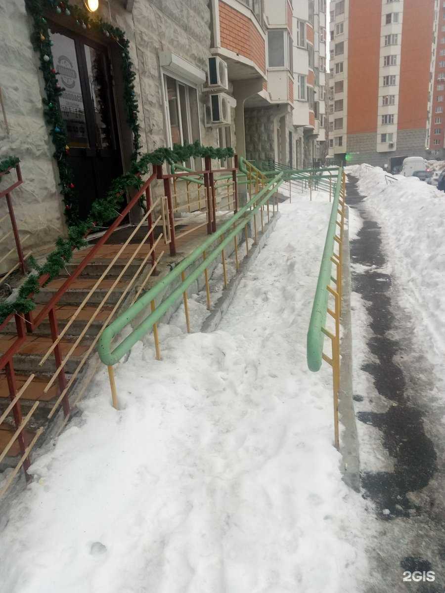 Отзывы на компанию Borodach в Люберцах c фото