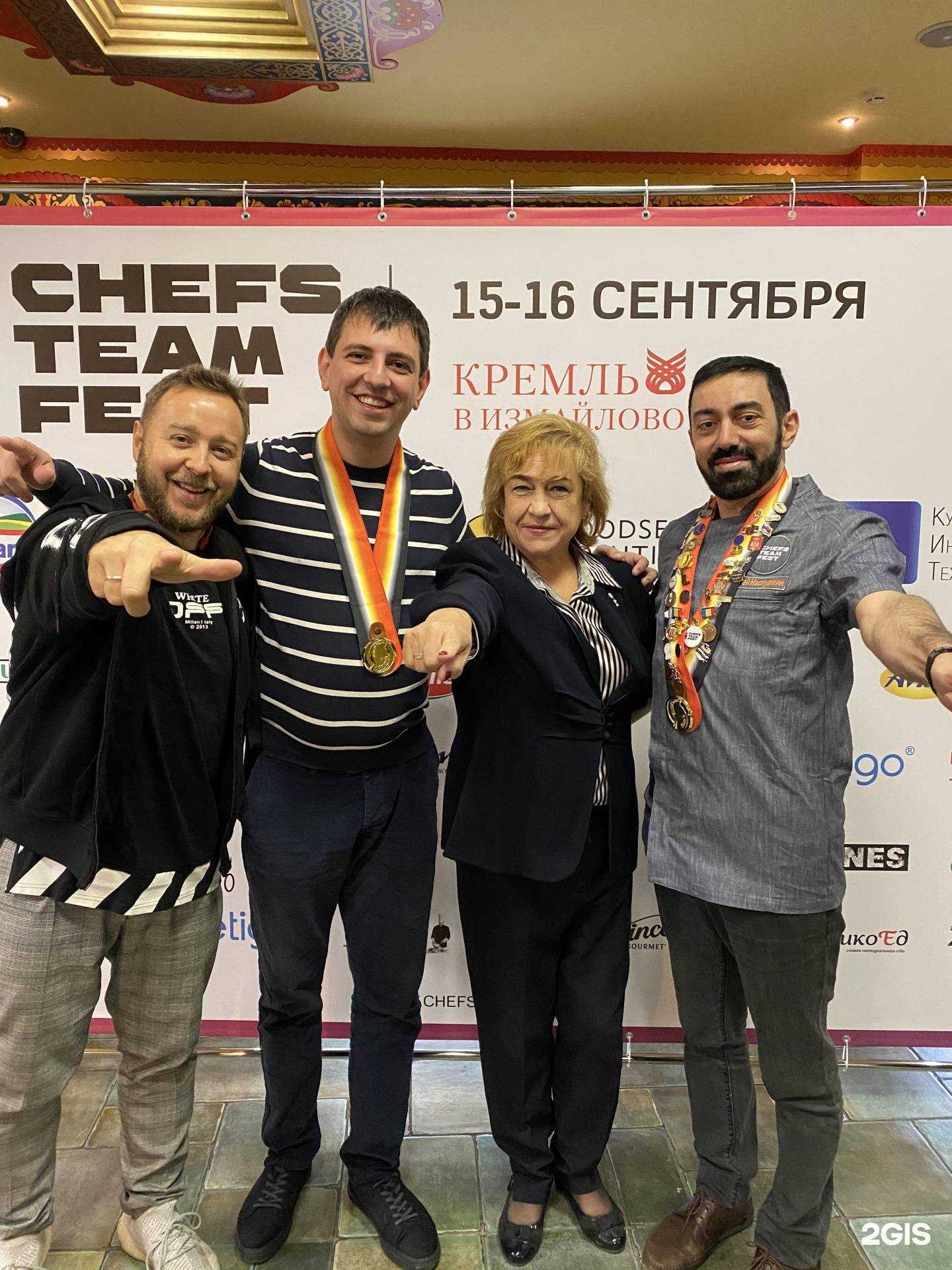 Отзывы на компанию Точка теста в Краснодаре c фото