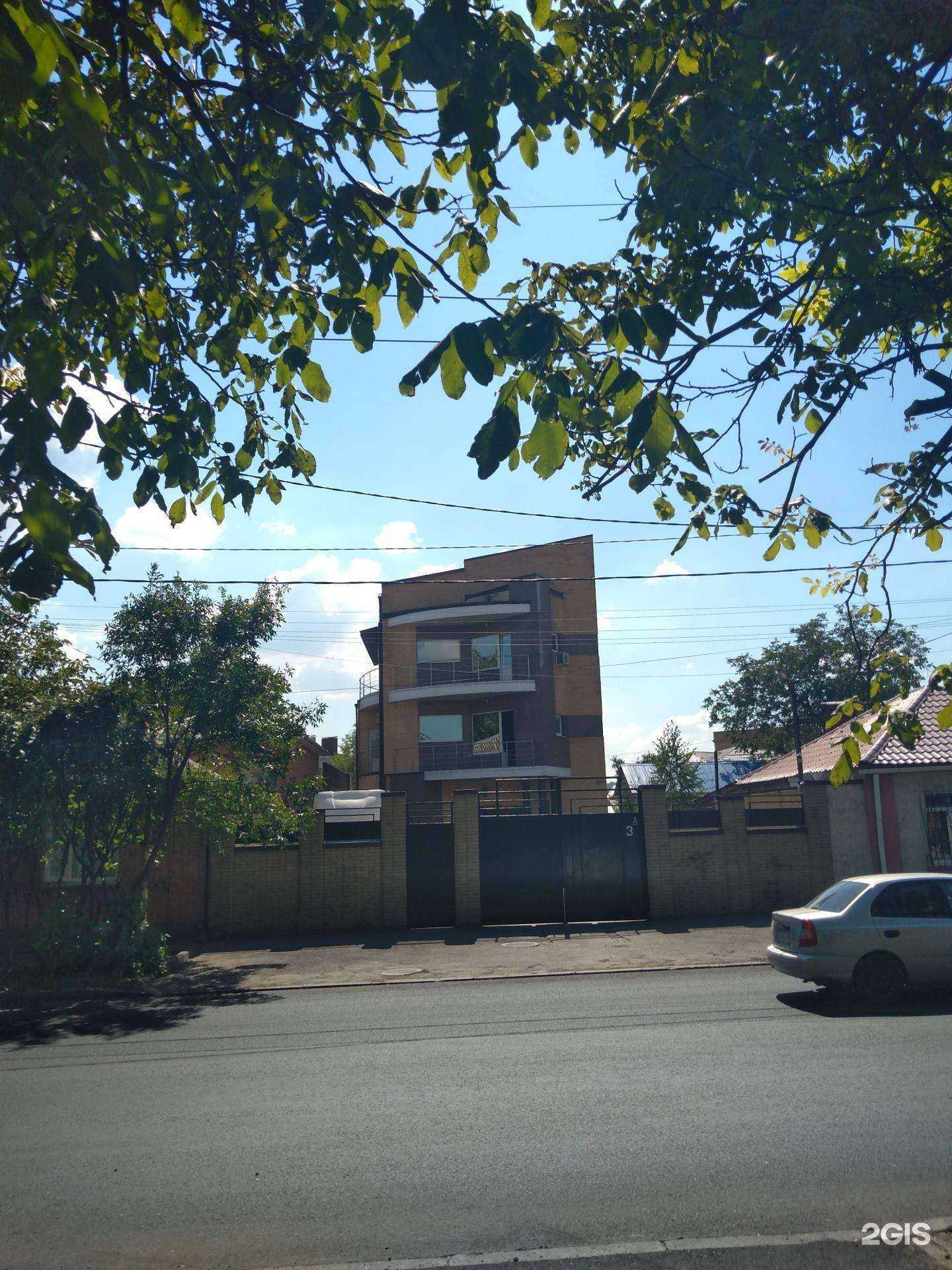 Отзывы на компанию Посандра в Ростове-на-Дону c фото - фотография 2 из 2