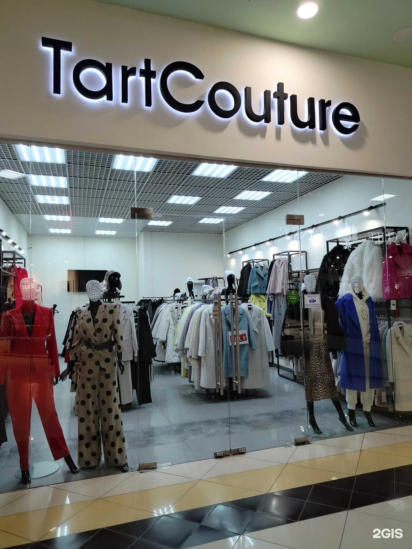 Отзывы на компанию TartCouture в г. Пенза c фото