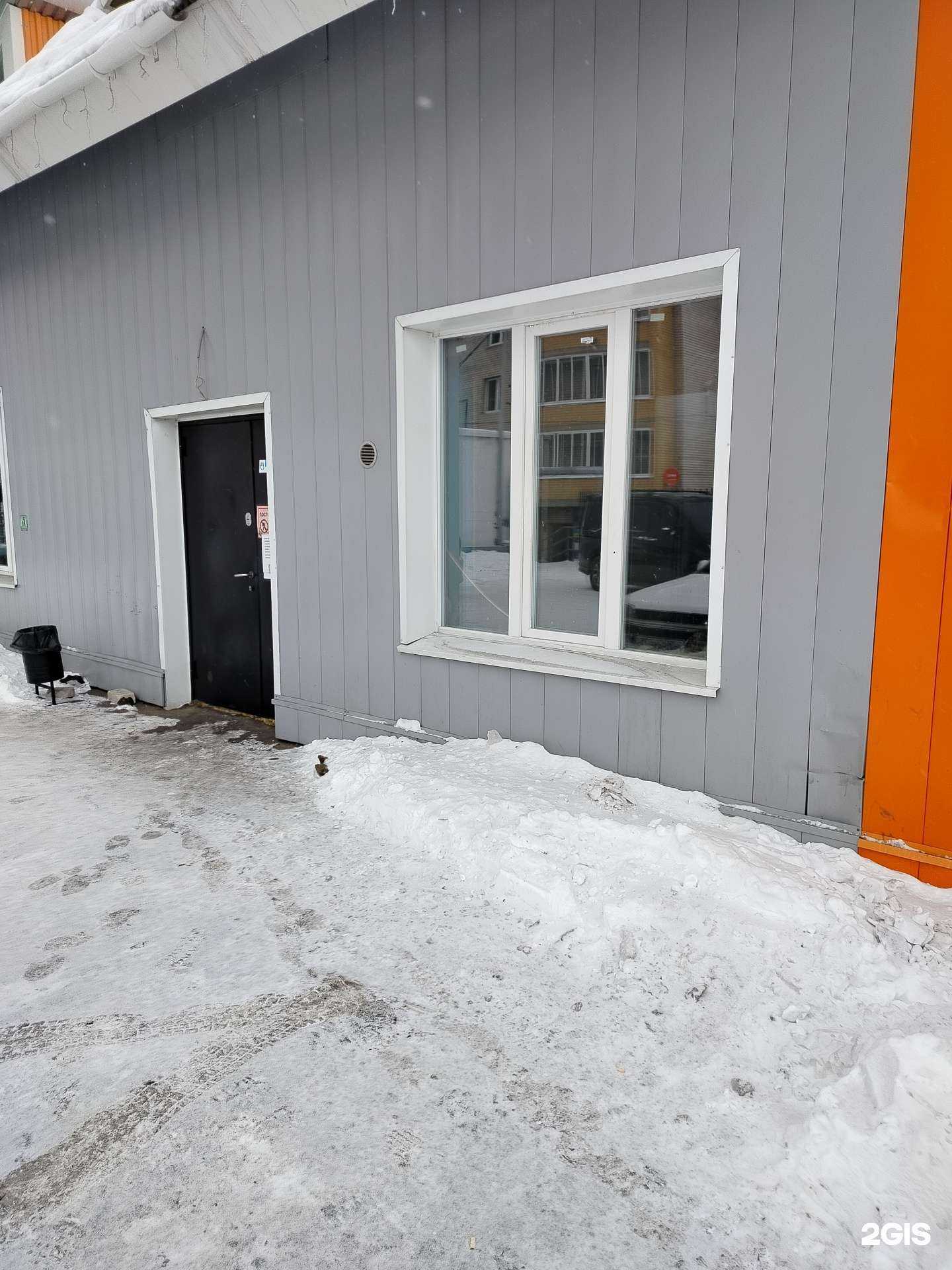 Отзывы на компанию Грязи.net в Чите c фото