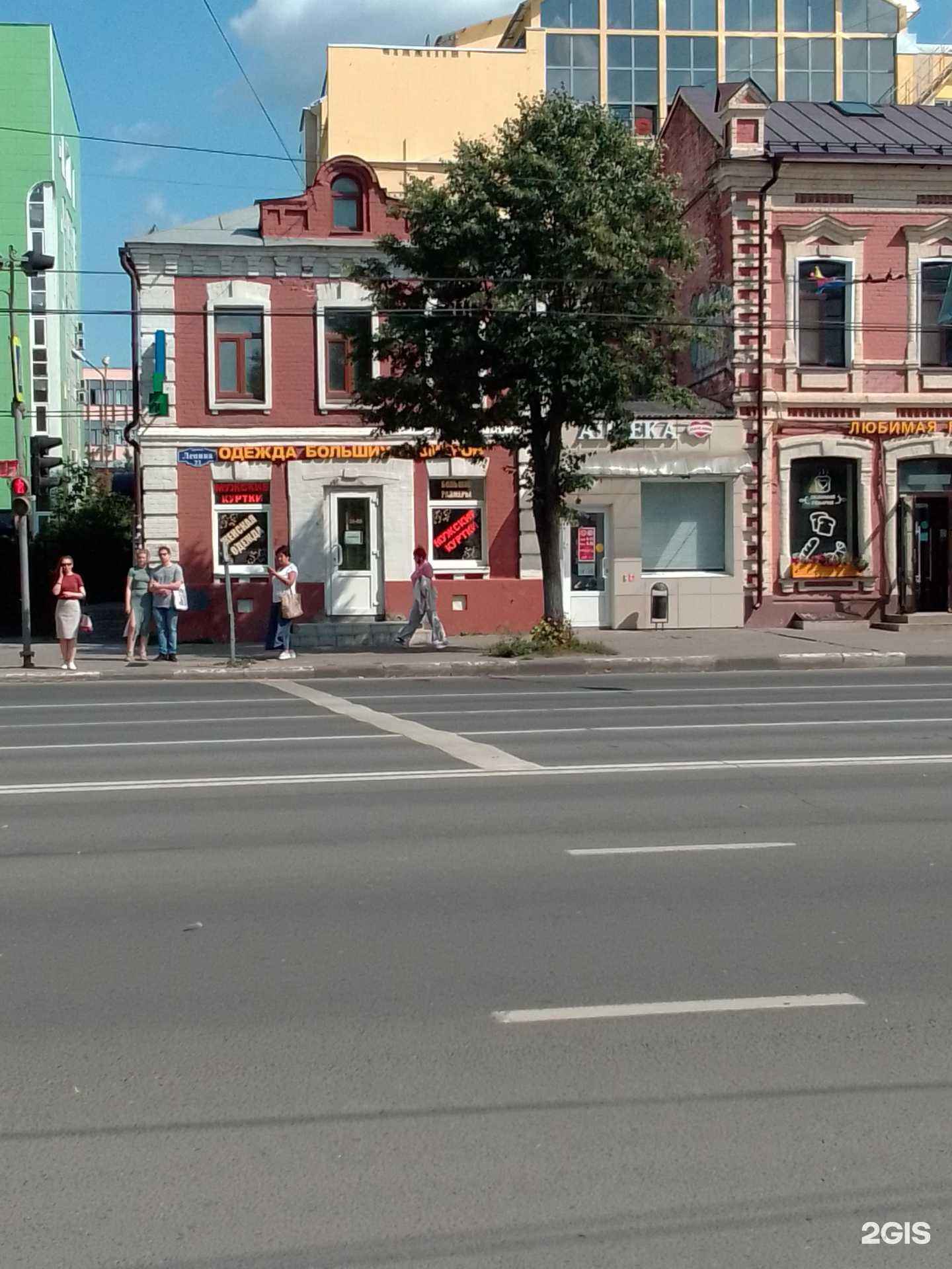 Отзывы на компанию Бьюти зона в Иванове c фото