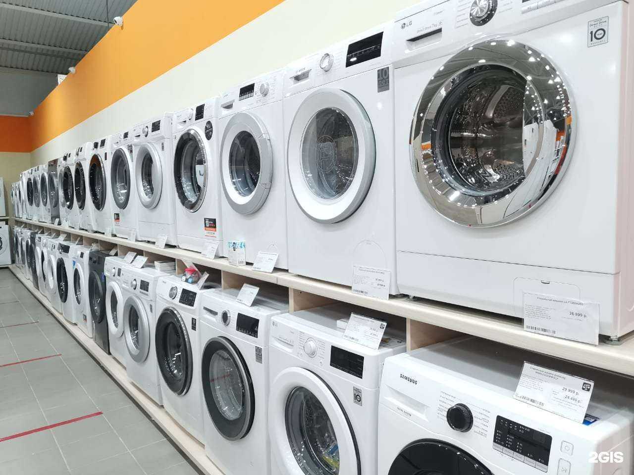 Отзывы на компанию DNS в Уфе c фото