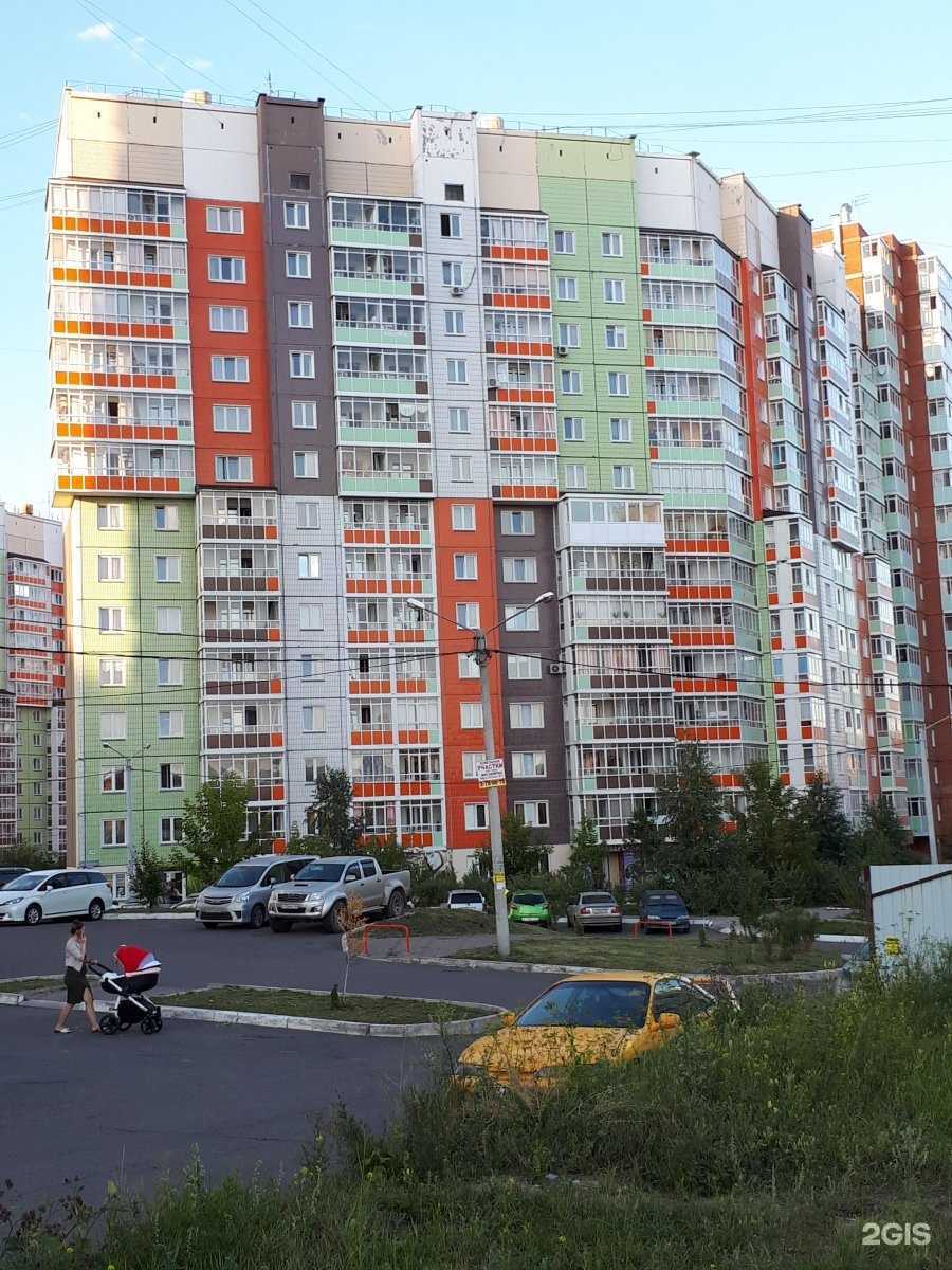 Отзывы на компанию Мишель в Красноярске c фото - фотография 2 из 2