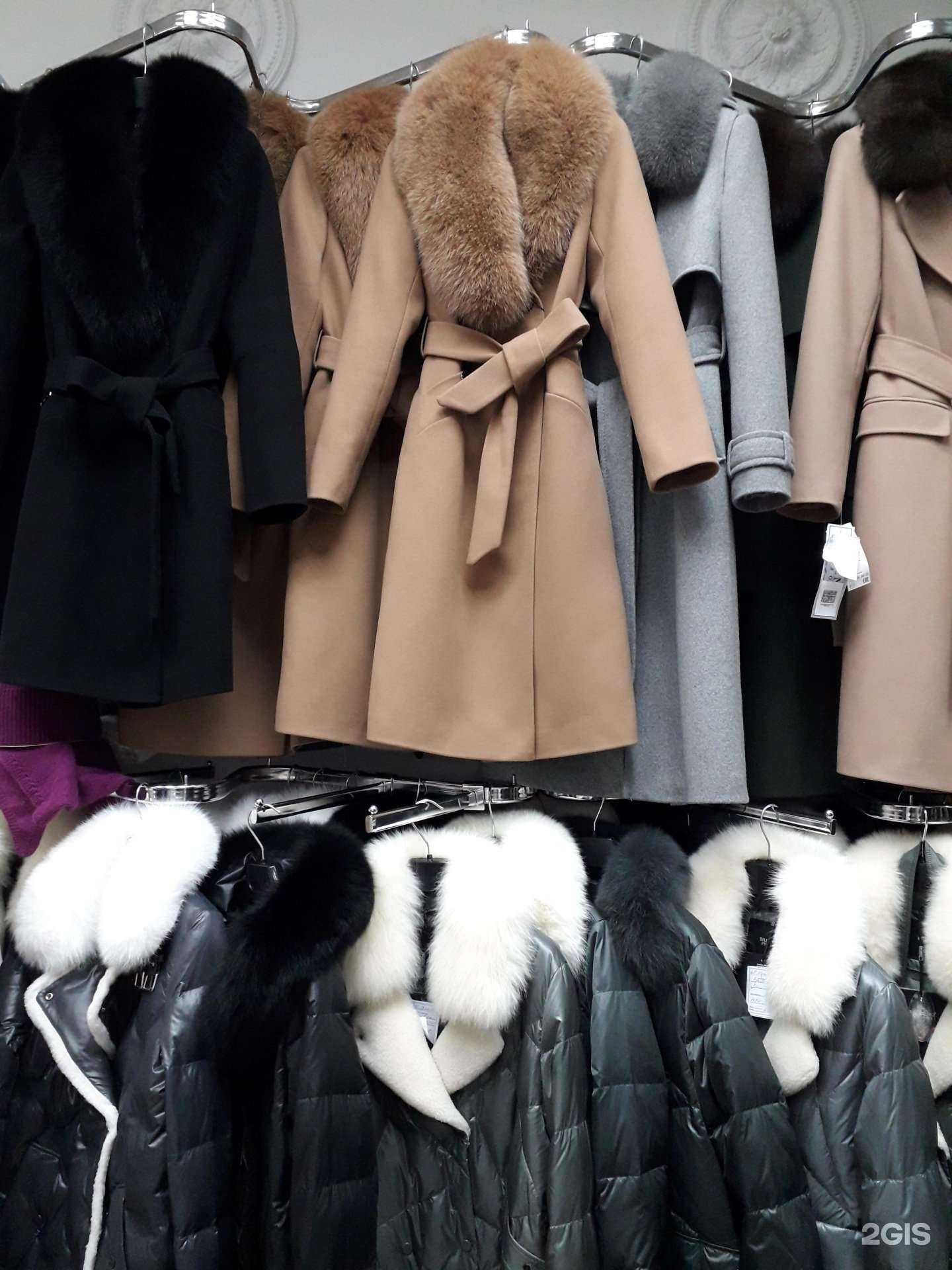 Отзывы на компанию Стиль в Кемерове c фото