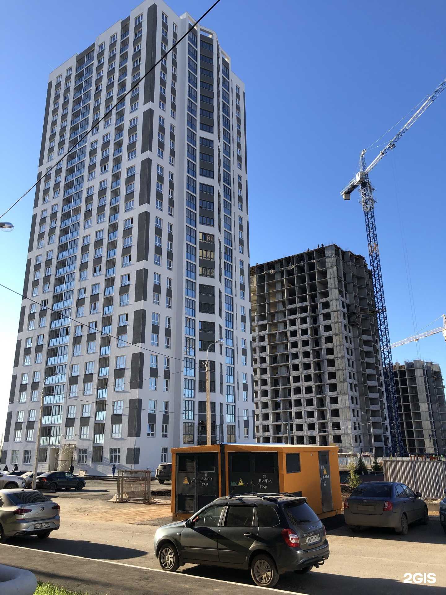 Отзывы на компанию В облаках в Уфе c фото - фотография 2 из 2