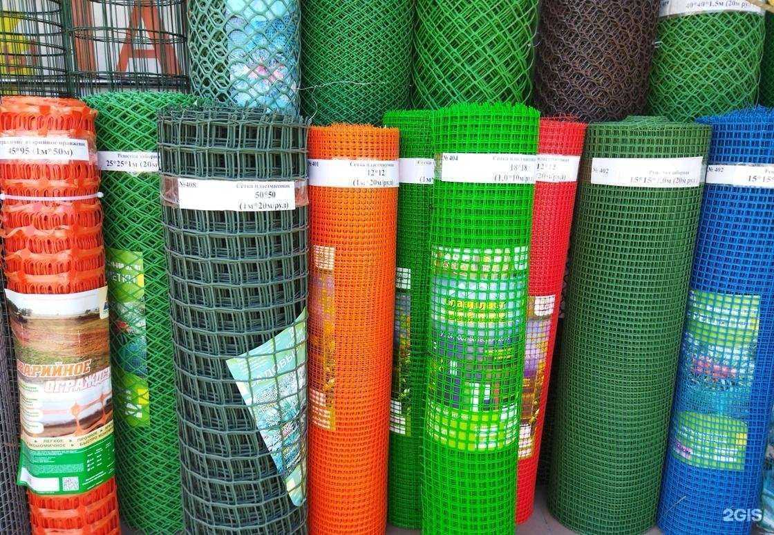 Отзывы на компанию Снабженец в г. Йошкар-Ола c фото