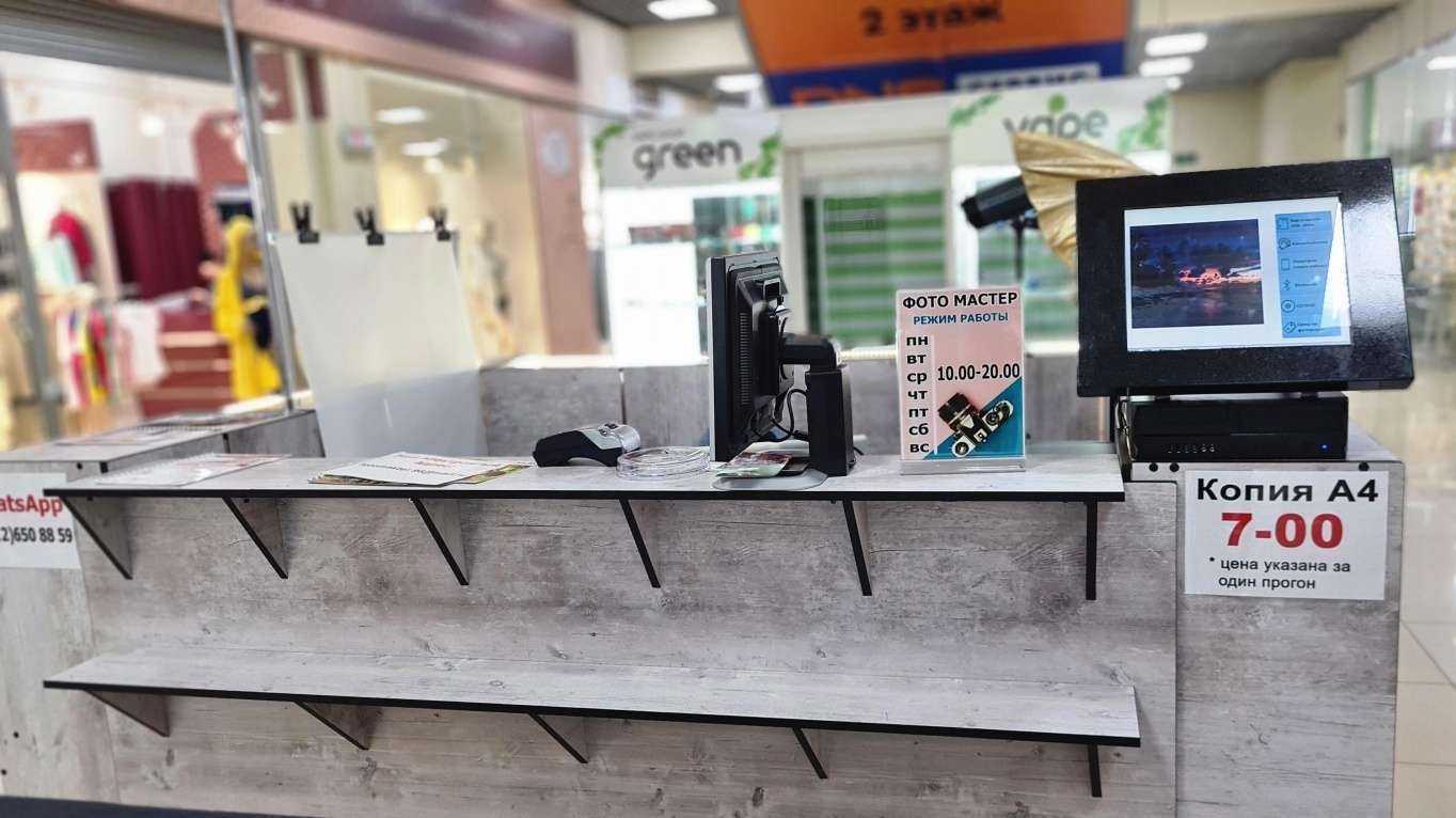 Отзывы на компанию Фото мастер в Екатеринбурге c фото