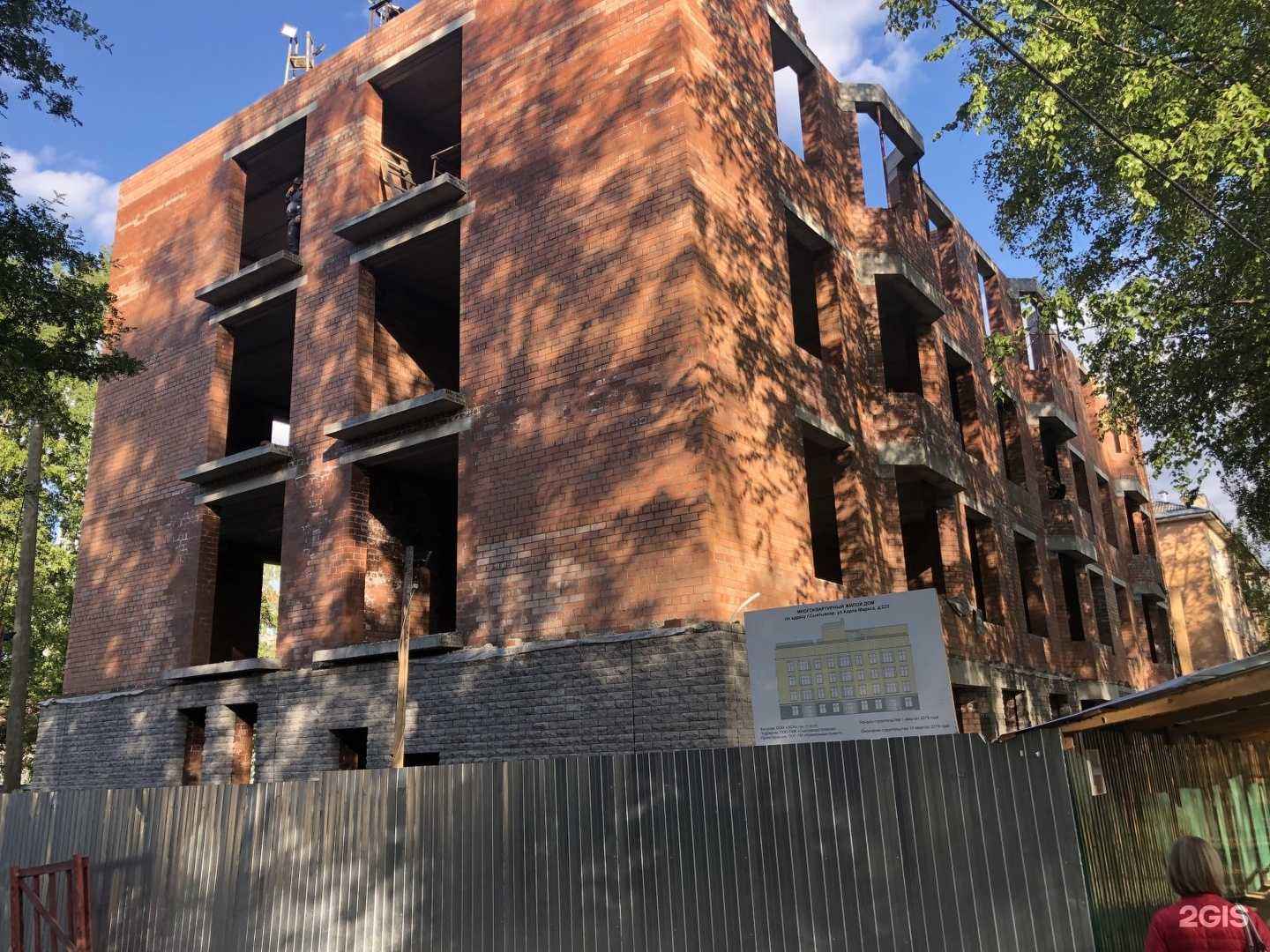 Отзывы на компанию Laser Love в Сыктывкаре c фото - фотография 2 из 2