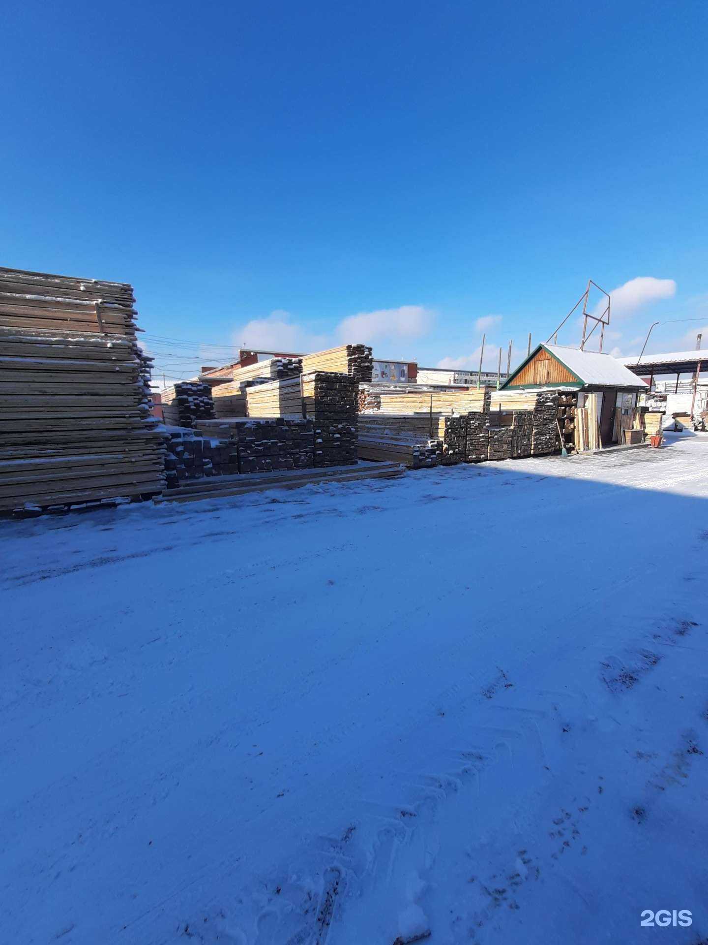 Отзывы на компанию ИП Каргаполов Е.А. в г. Омск c фото