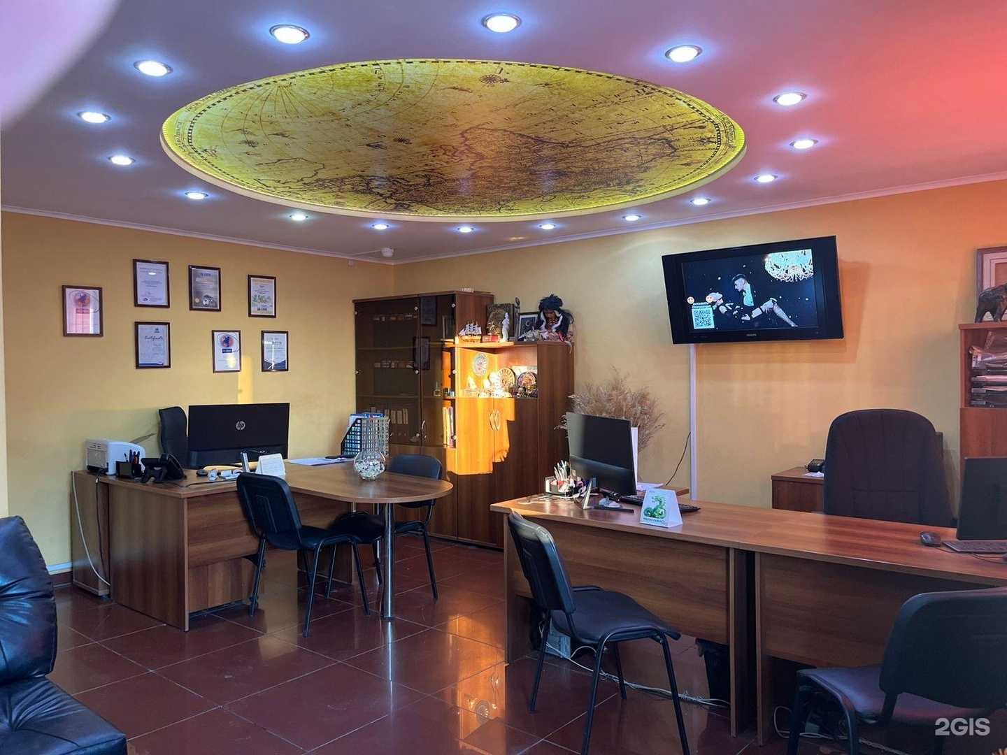 Отзывы на компанию Пять звёзд в Нижнем Тагиле c фото