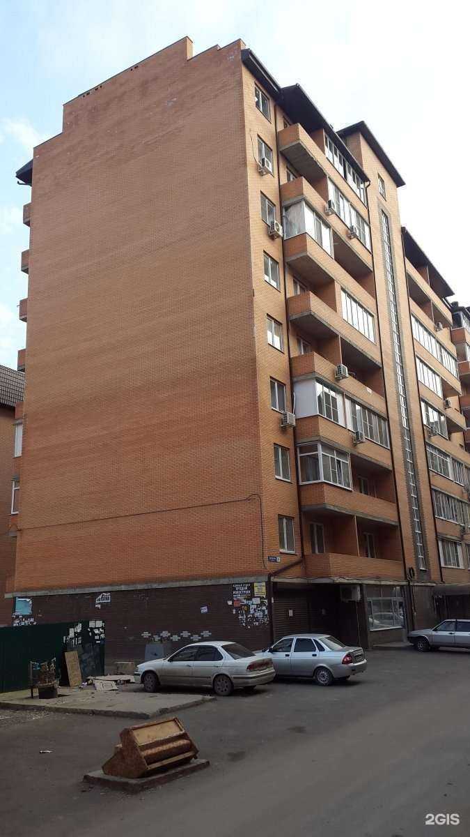 Отзывы на компанию Pro Happy в Краснодаре c фото - фотография 2 из 2