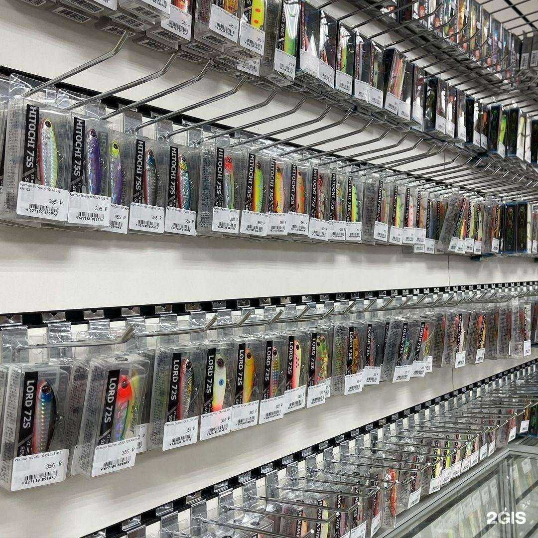 Отзывы на компанию Fishing puzzle в Чебоксарах c фото