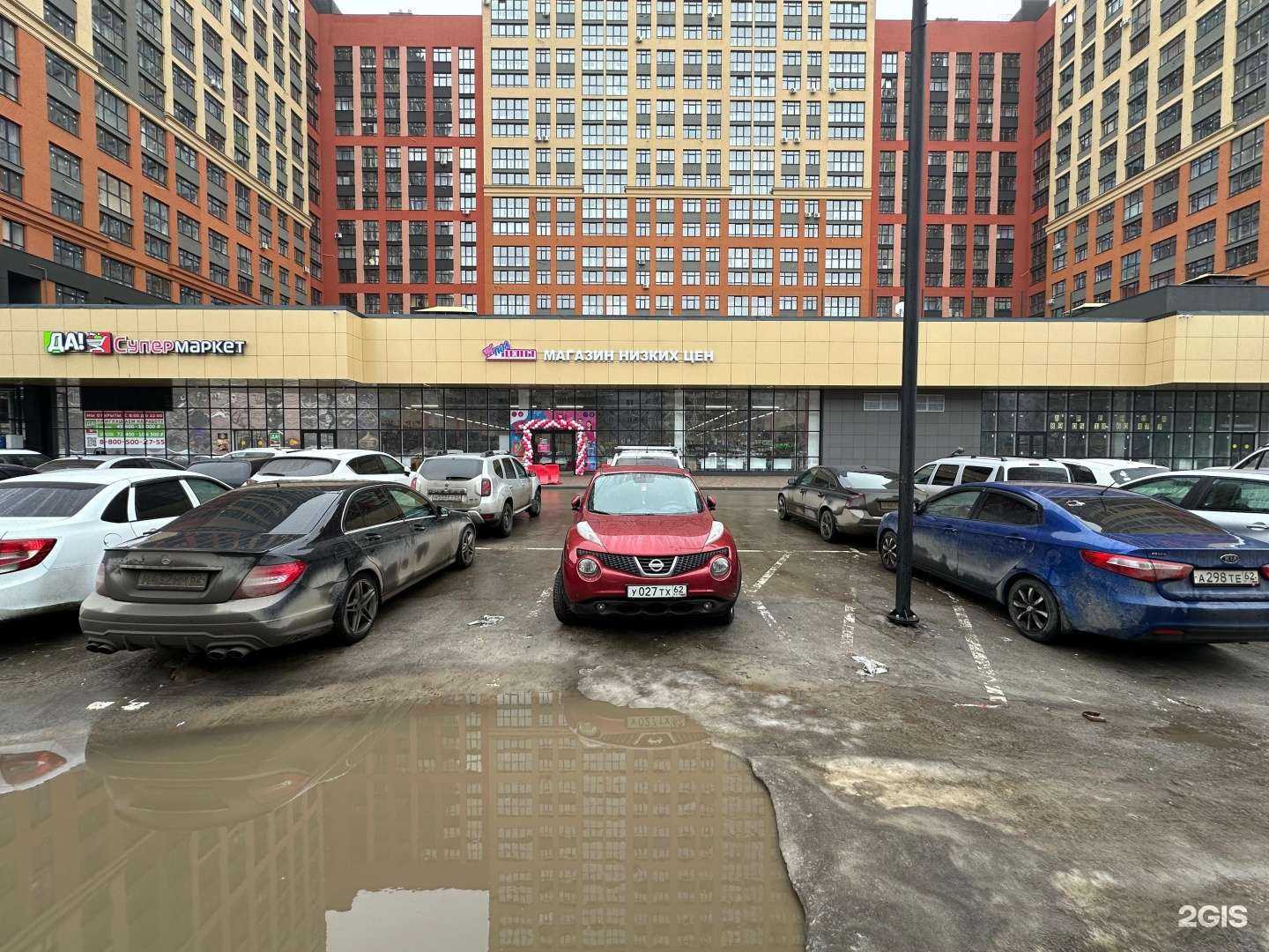 Отзывы на компанию Автосуши Автопицца в Рязани c фото - фотография 2 из 2