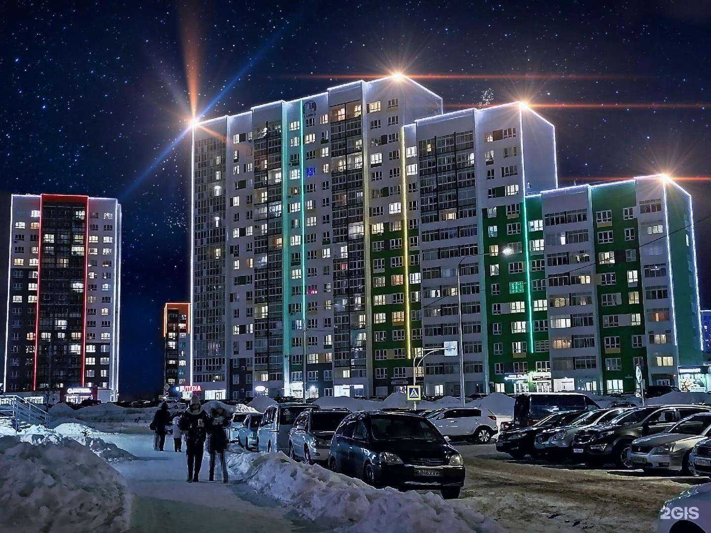 Отзывы на компанию АнтикорЦентр Барнаул в Барнауле c фото