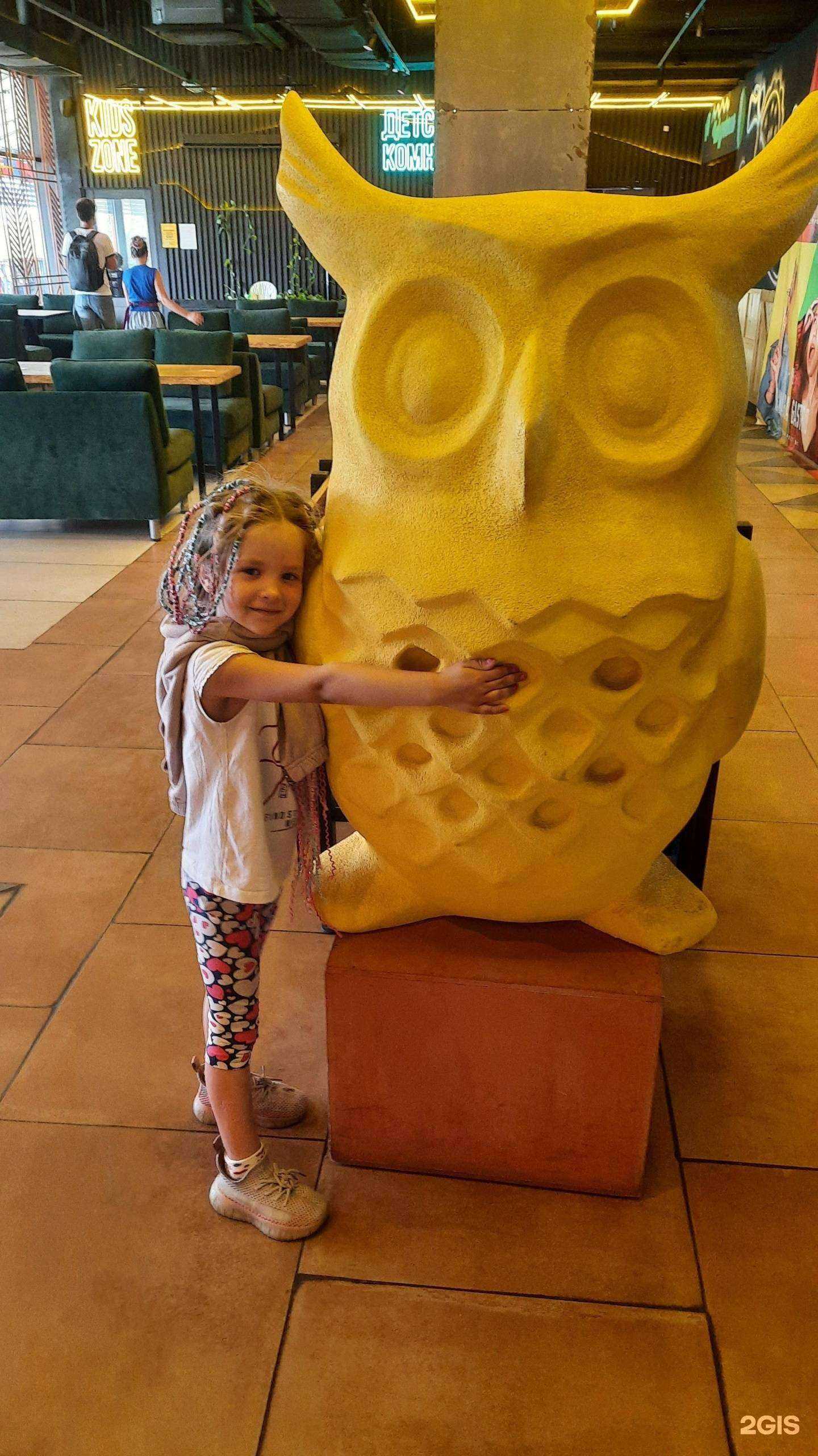 Отзывы на компанию Gastro Bar в Самаре c фото