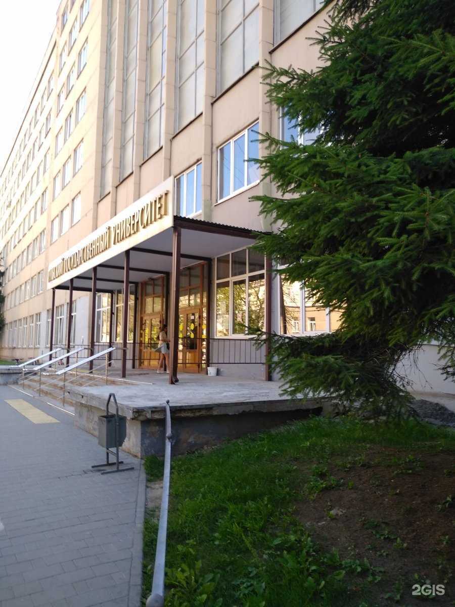 Отзывы на компанию Тульский государственный университет в г. Тула c фото