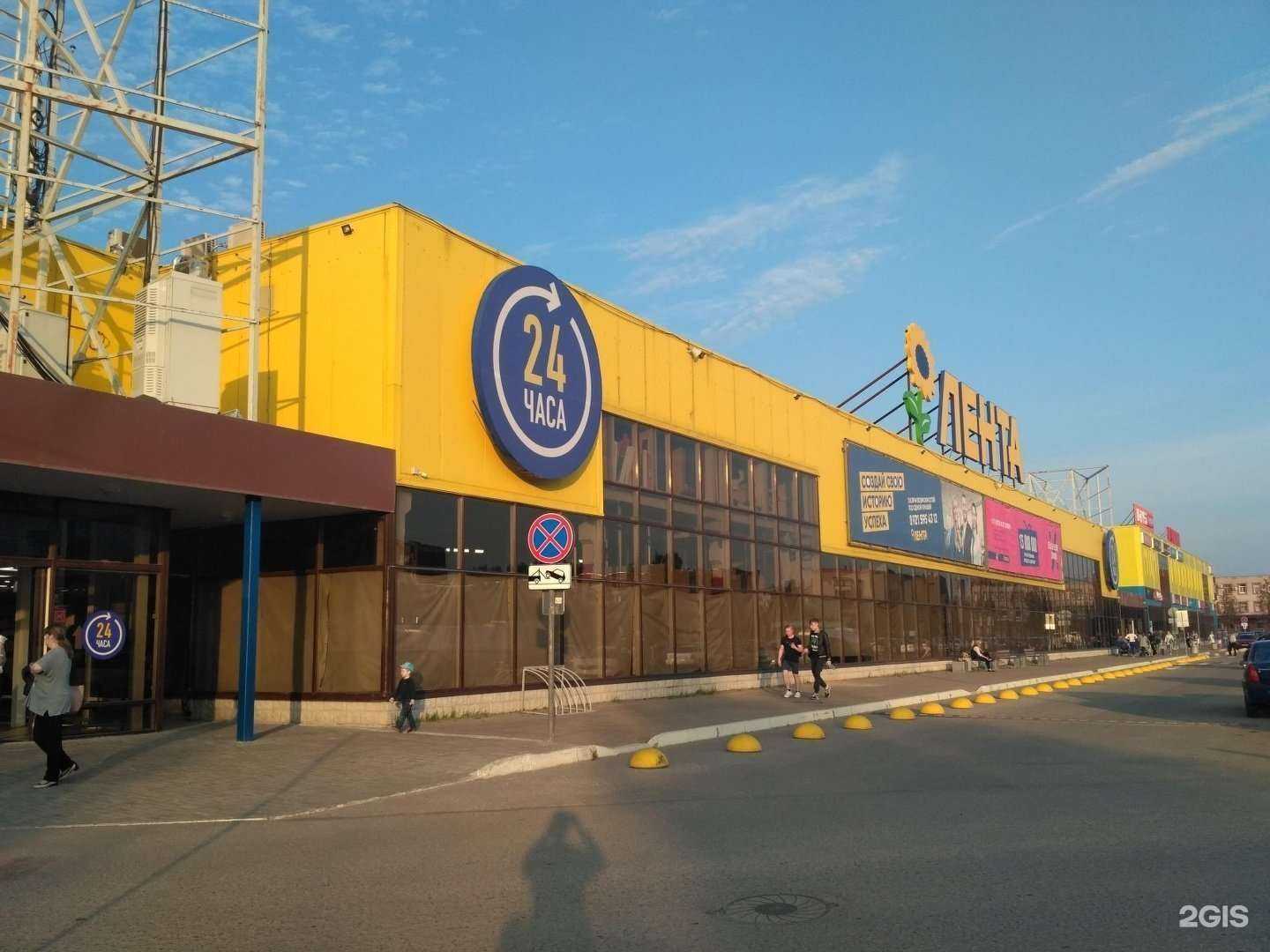 Отзывы на компанию РЫБОЛОВНАЯСЕМЬЯ.РФ в Пскове c фото