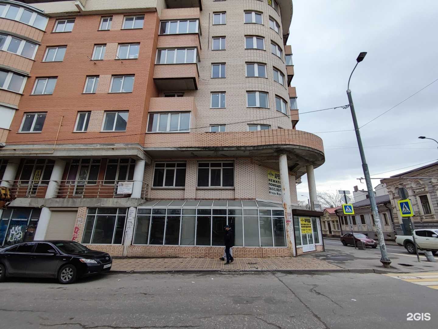 Отзывы на компанию Студия авторского маникюра в г. Ростов-на-Дону c фото