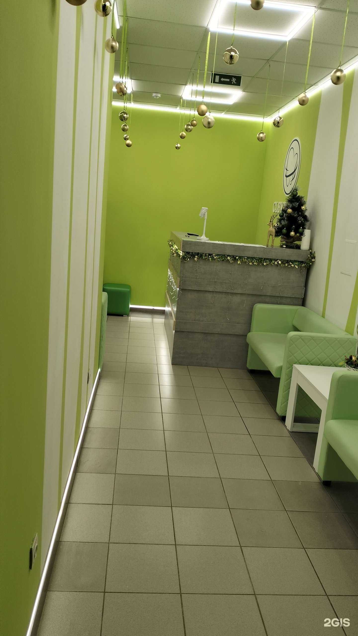 Отзывы на компанию CleverDent в Новокузнецке c фото