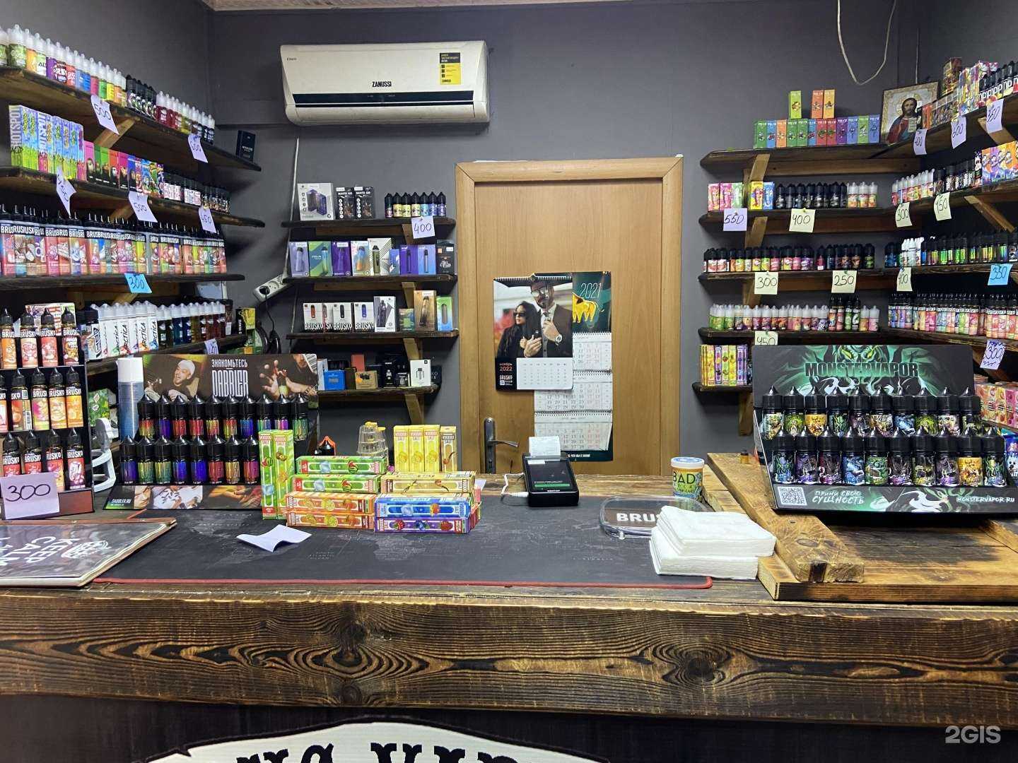 Отзывы на компанию Strong Vape Dog в Астрахани c фото