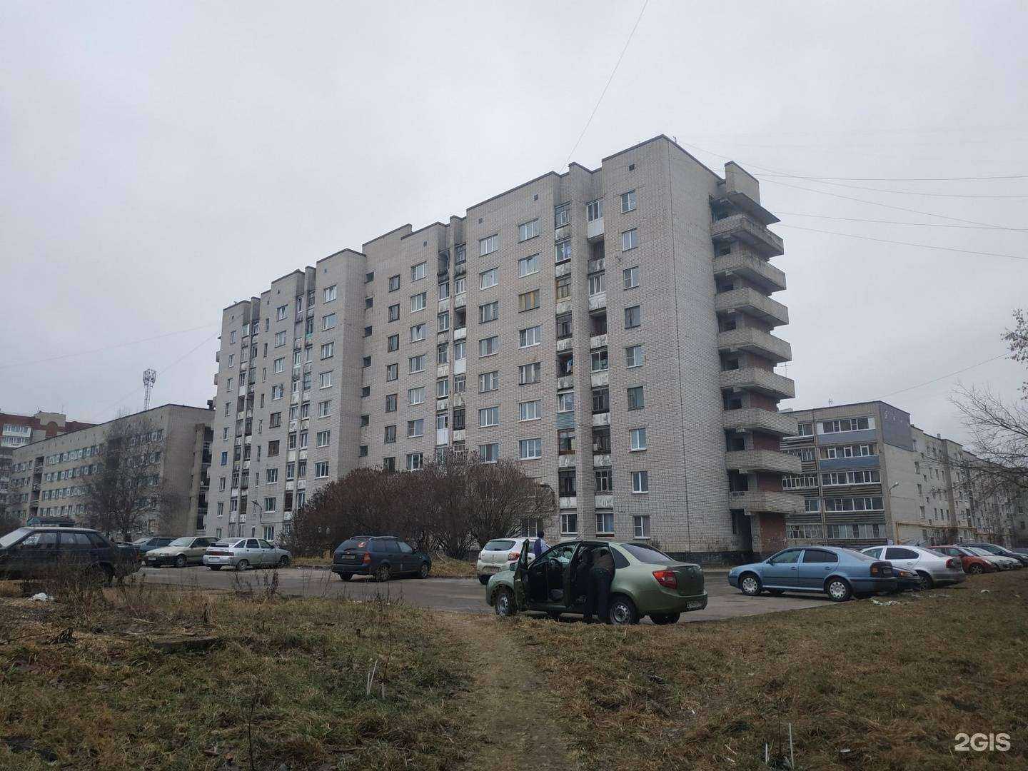 Отзывы на компанию Вологда-гда в Вологде c фото - фотография 2 из 2