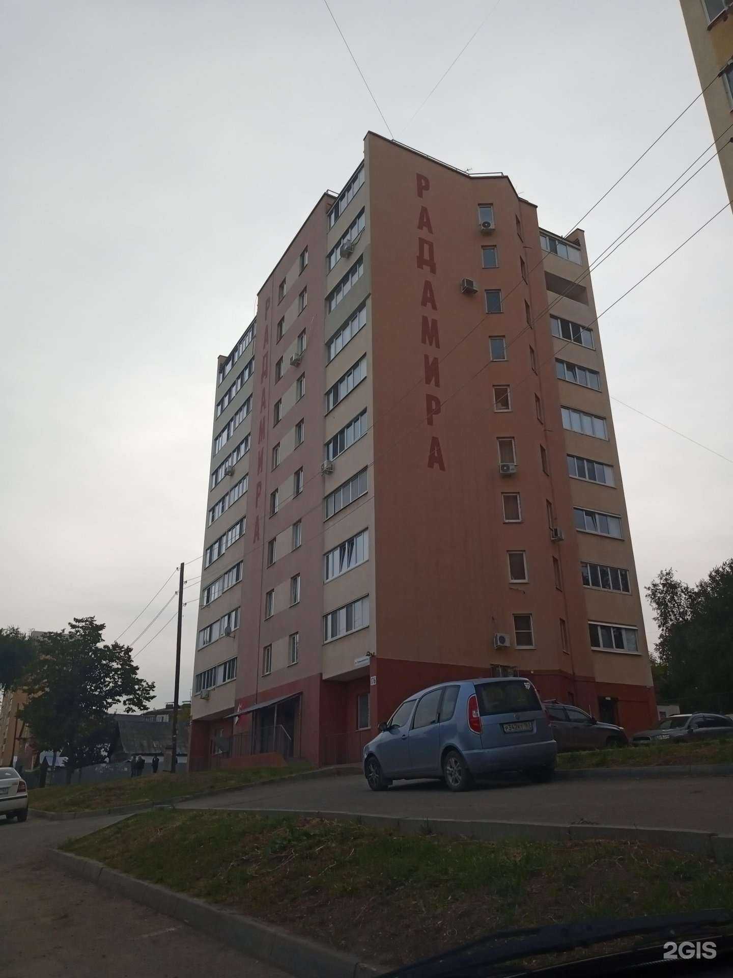 Отзывы на компанию Живая вода в Самаре c фото