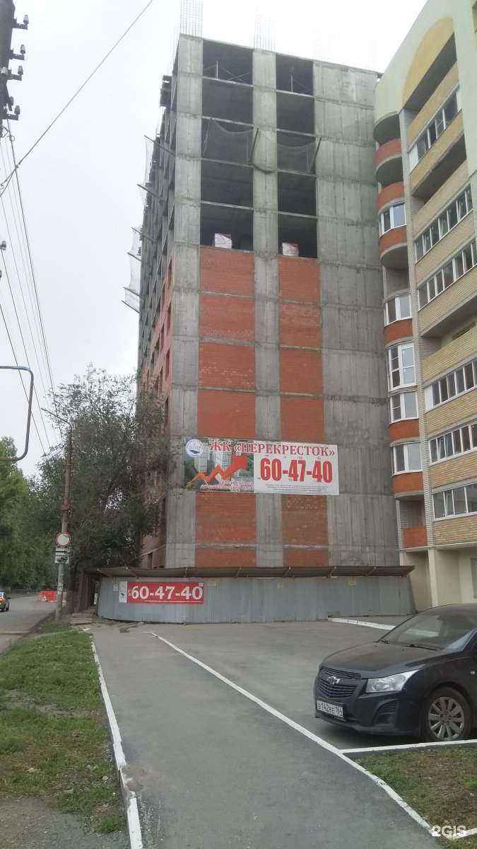 Отзывы на компанию Antar в Саратове c фото - фотография 2 из 2