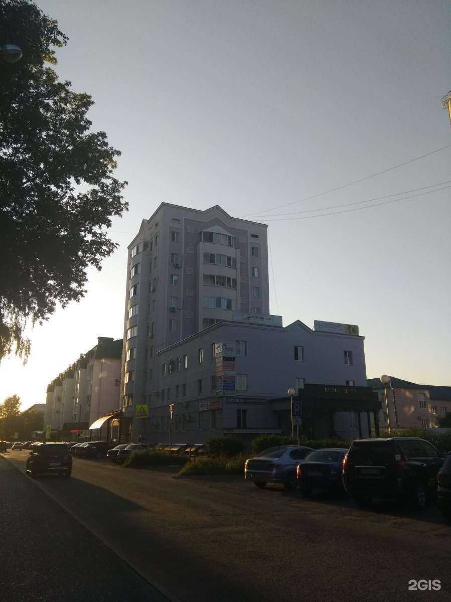 Отзывы на компанию Витакон в Пензе c фото - фотография 2 из 2