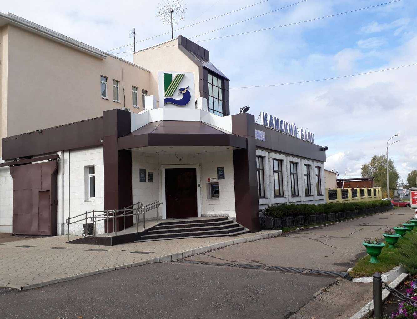 Отзывы на компанию Кампроект в г. Набережные Челны c фото