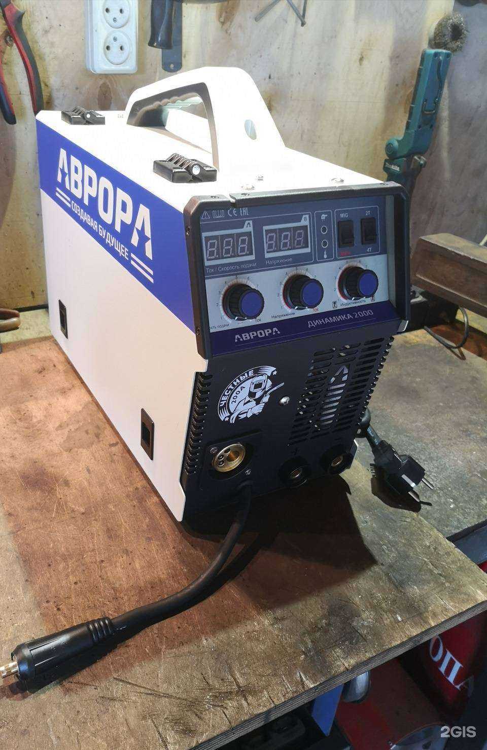 Отзывы на компанию Евротек в г. Великие Луки c фото