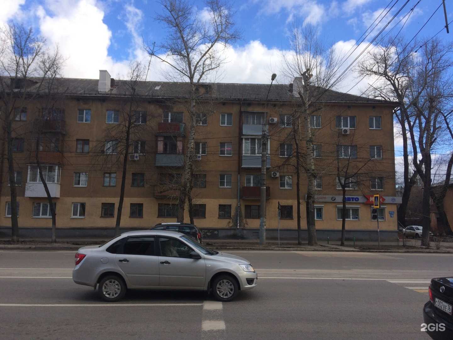 Отзывы на компанию Авто маяк в Воронеже c фото - фотография 2 из 2