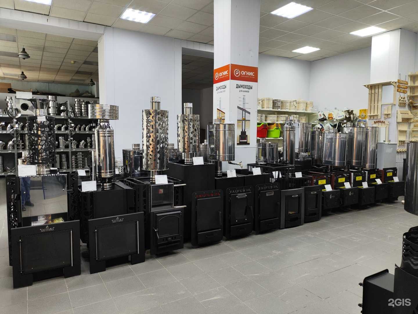 Отзывы на компанию Огнис в г. Барнаул c фото