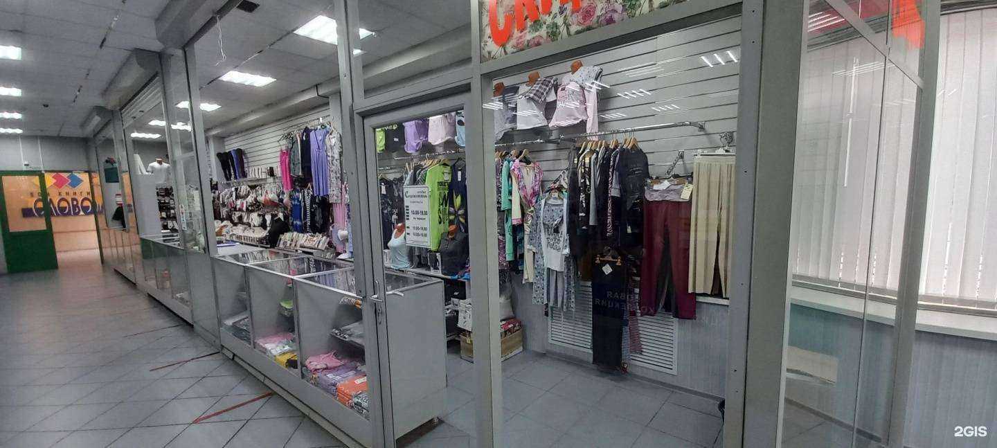 Отзывы на компанию Правильный выбор в г. Тверь c фото