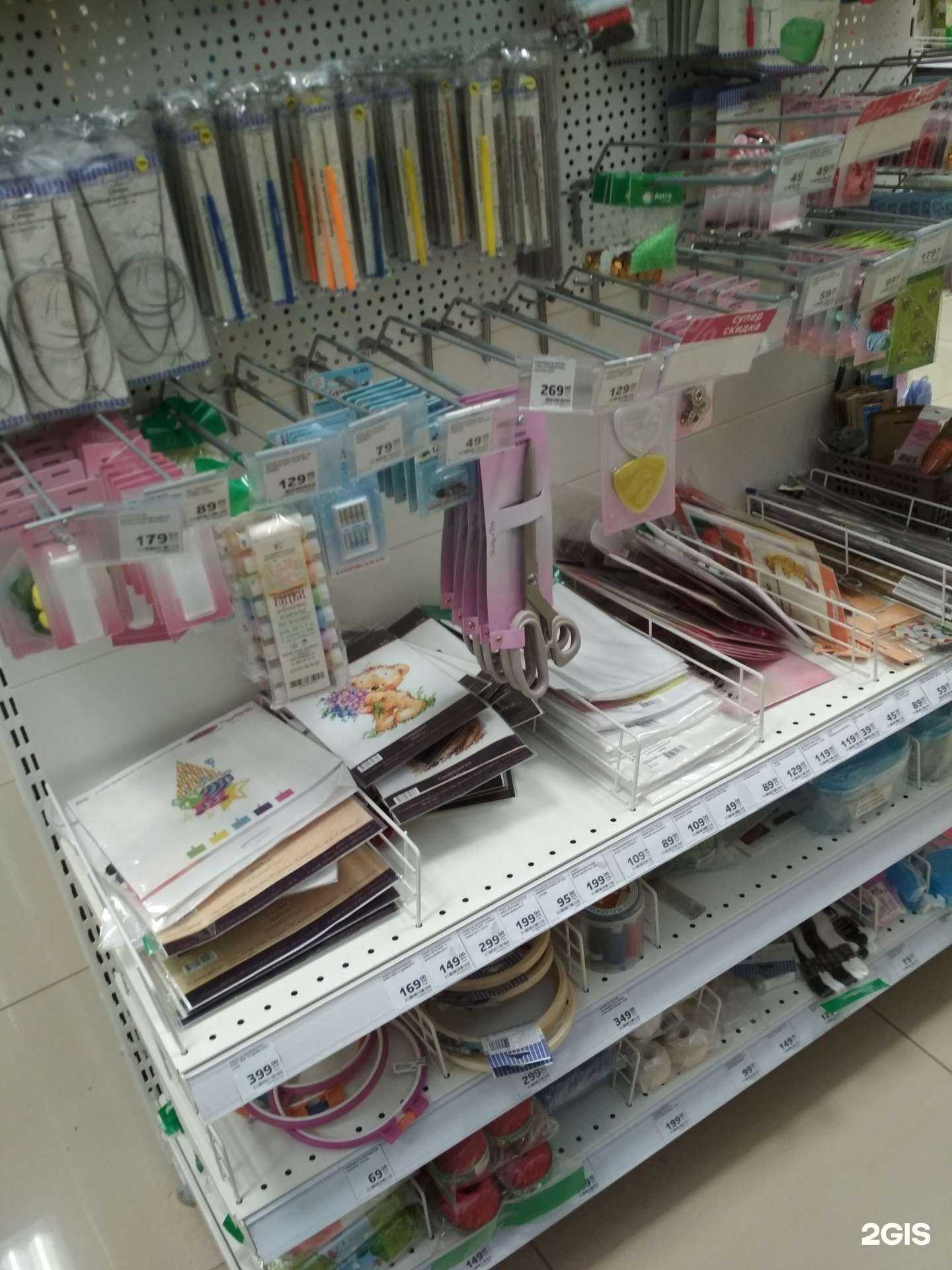 Отзывы на компанию Магнит Косметик в Уфе c фото