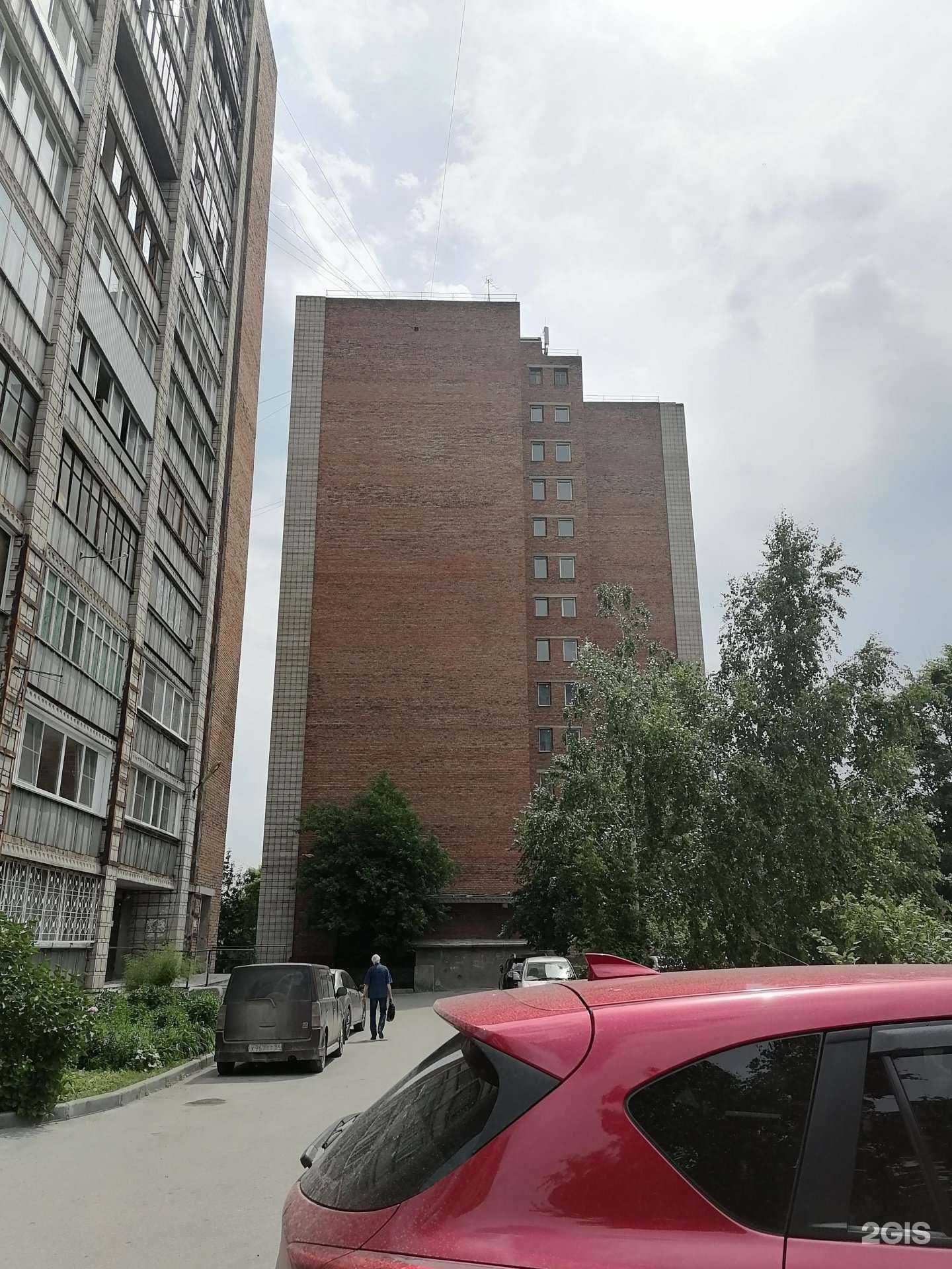 Отзывы на компанию ПрофиПринт в Новосибирске c фото - фотография 2 из 2