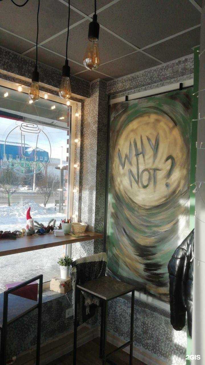 Отзывы на компанию Малевич в г. Златоуст c фото