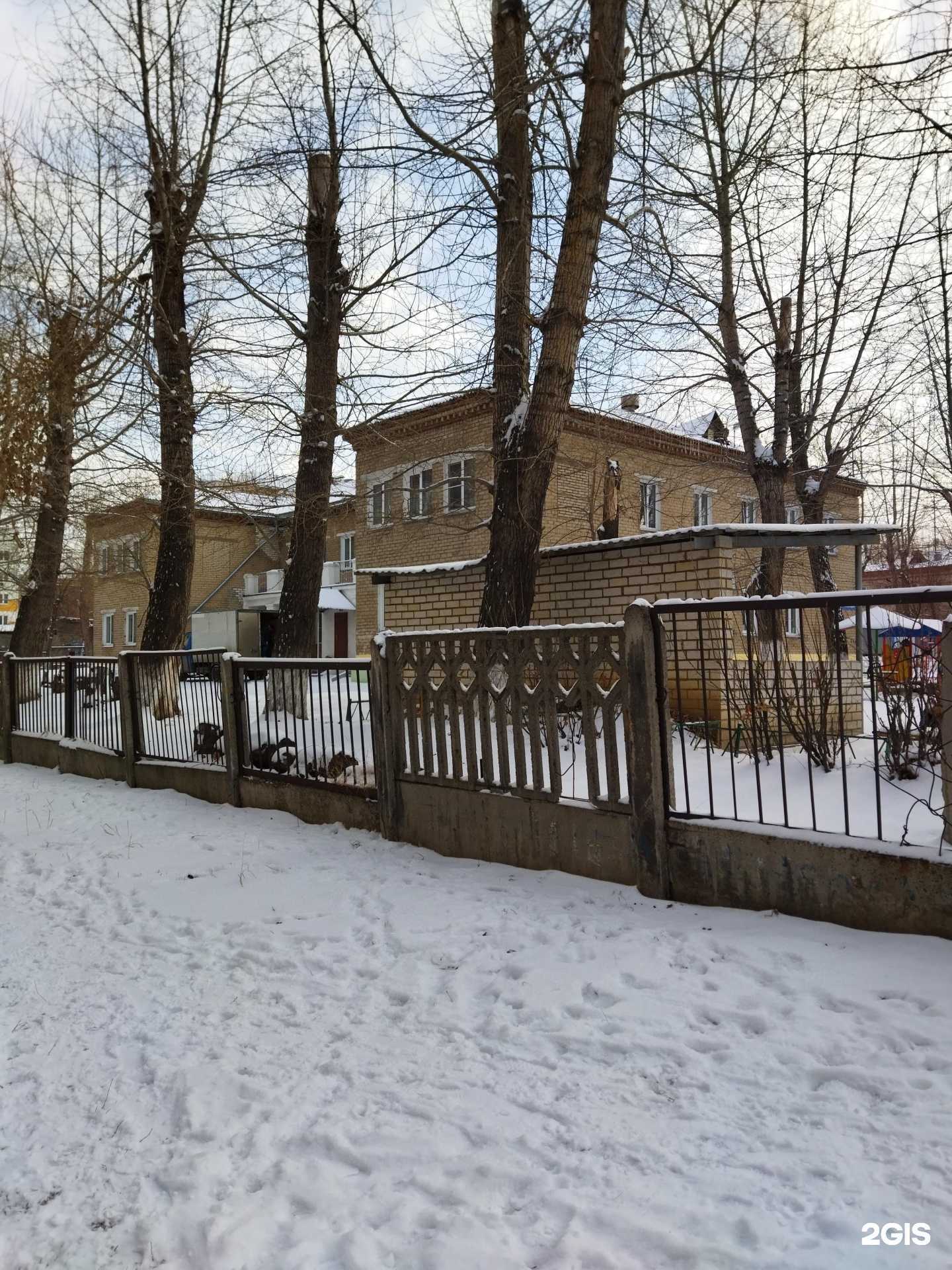 Отзывы на компанию Детский сад №86 в г. Челябинск c фото