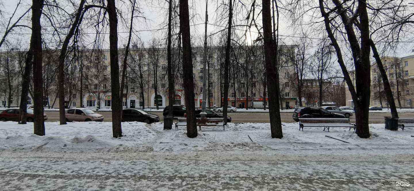 Отзывы на компанию welou.ru в Екатеринбурге c фото - фотография 2 из 2