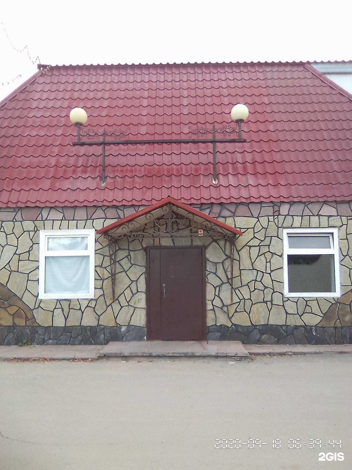 Отзывы на компанию У Татьяны в Нижневартовске c фото - фотография 2 из 2