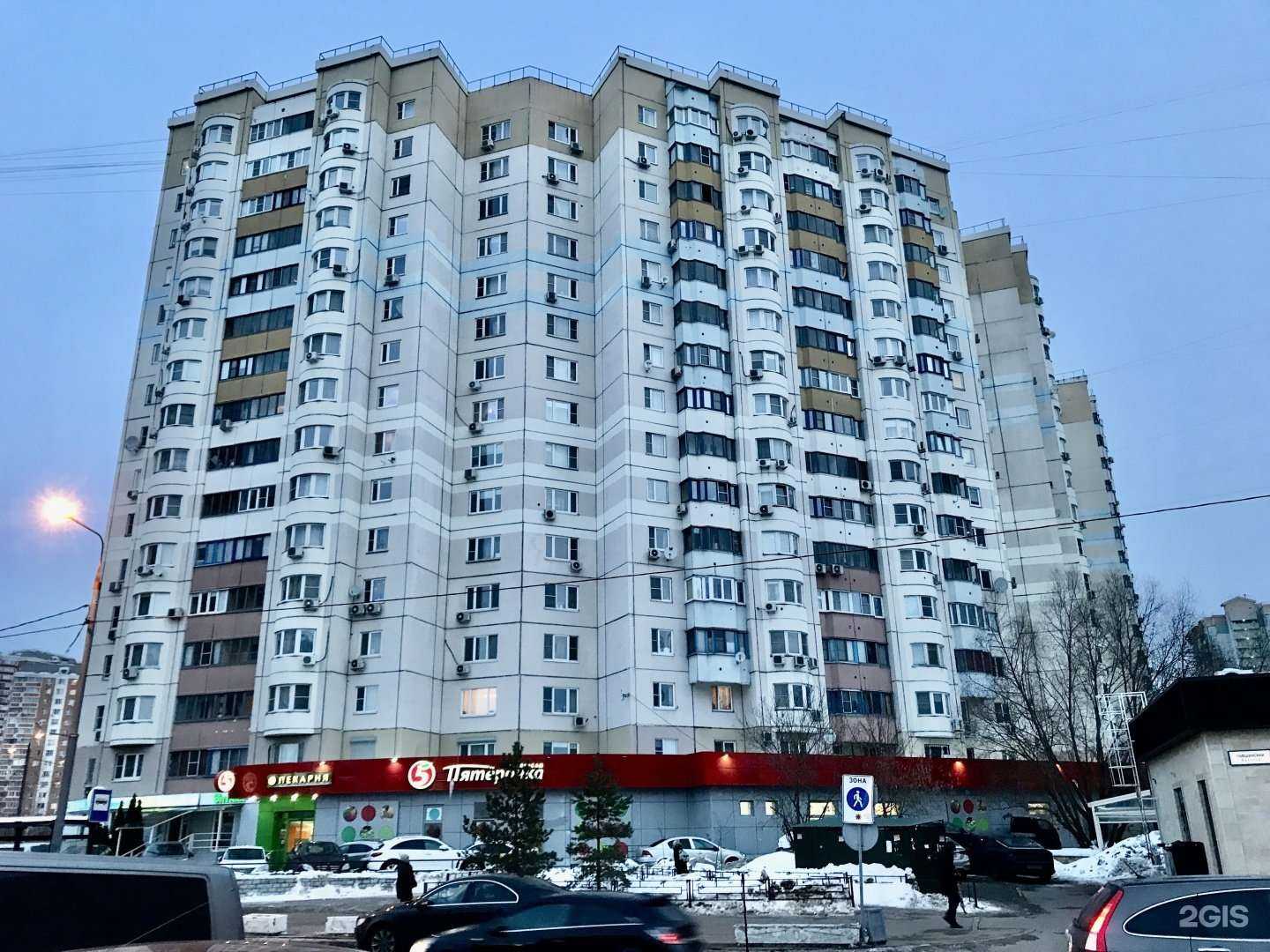 Отзывы на компанию Даймонд в Красногорске c фото - фотография 2 из 2