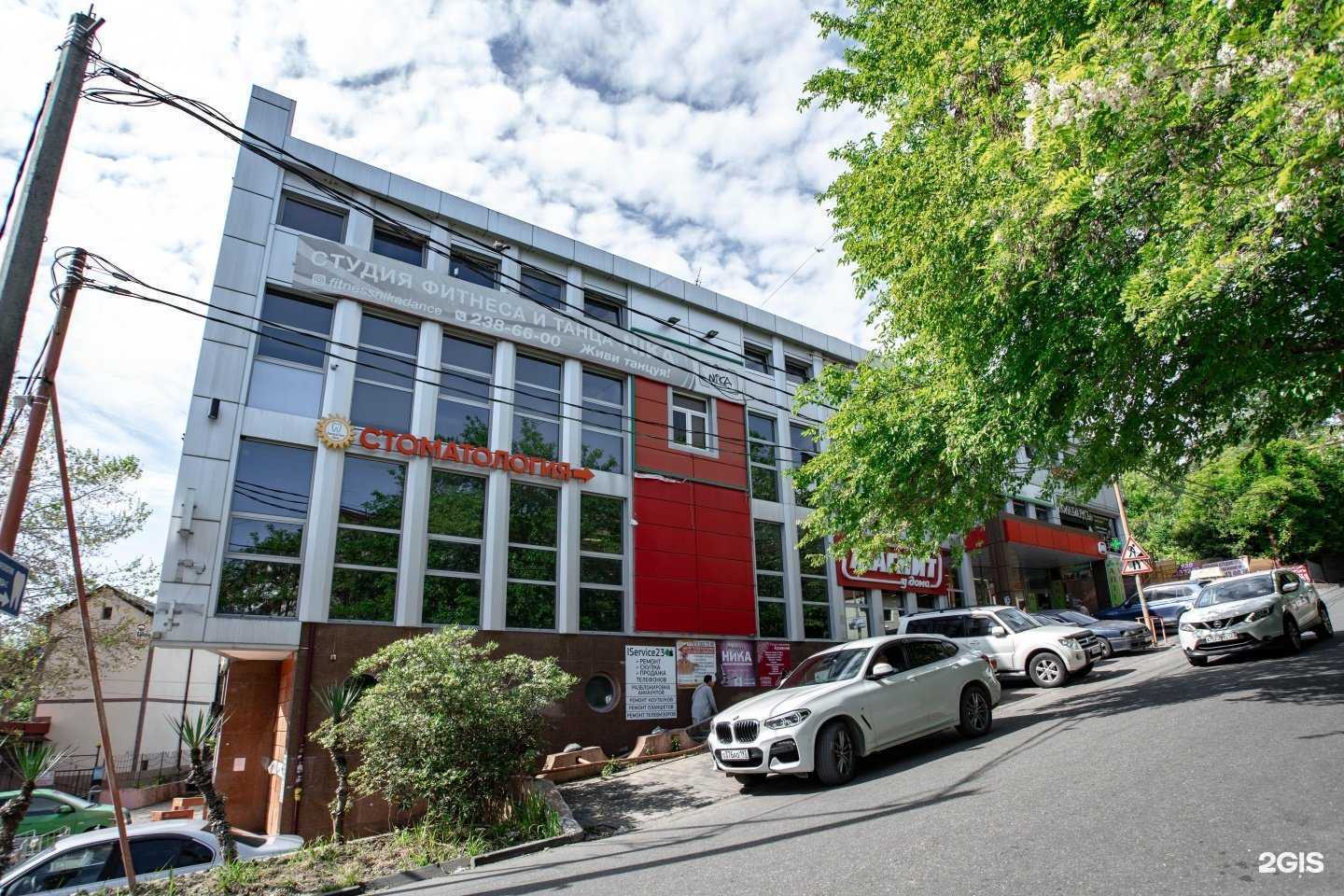 Отзывы на компанию Надежда-С в Сочи c фото - фотография 2 из 2