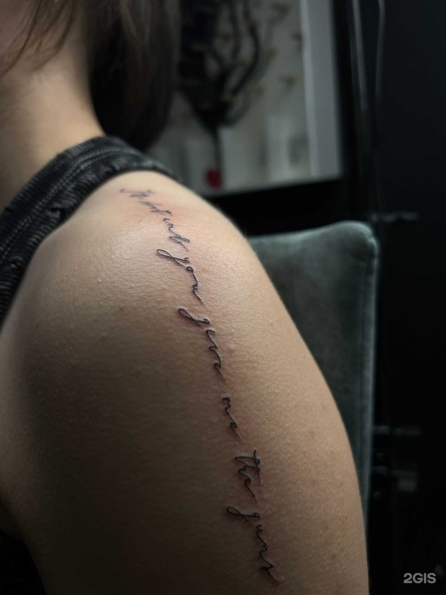 Отзывы на компанию Rastattui в г. Омск c фото