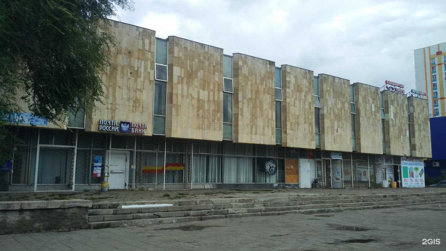 Отзывы на компанию Центр аккумуляторов в Набережных Челнах c фото - фотография 2 из 2