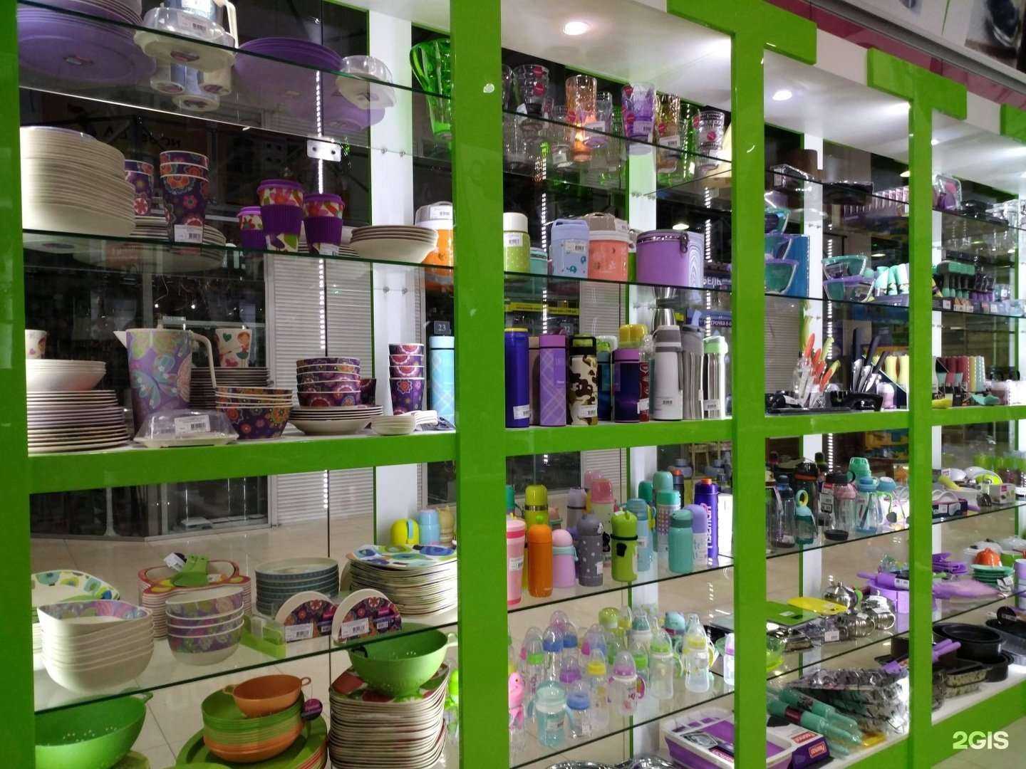 Отзывы на компанию Fissman в Иркутске c фото