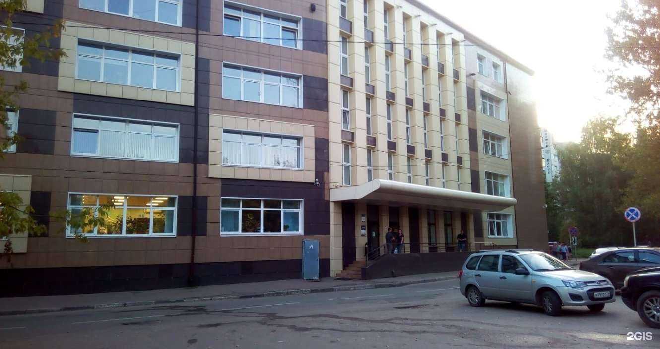 Отзывы на компанию Бухгалтерская компания в Ярославле c фото