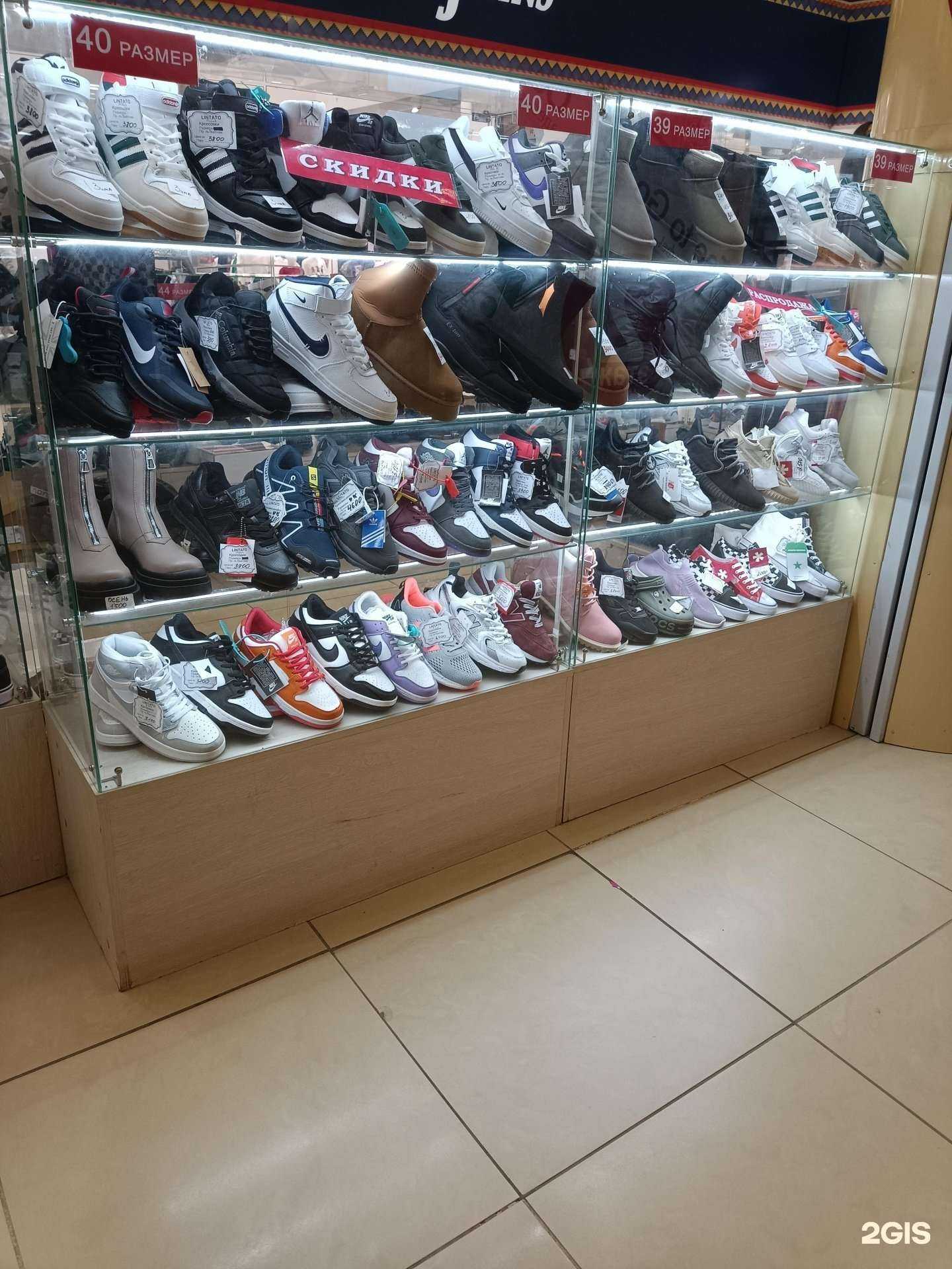 Отзывы на компанию Lintato в Челябинске c фото