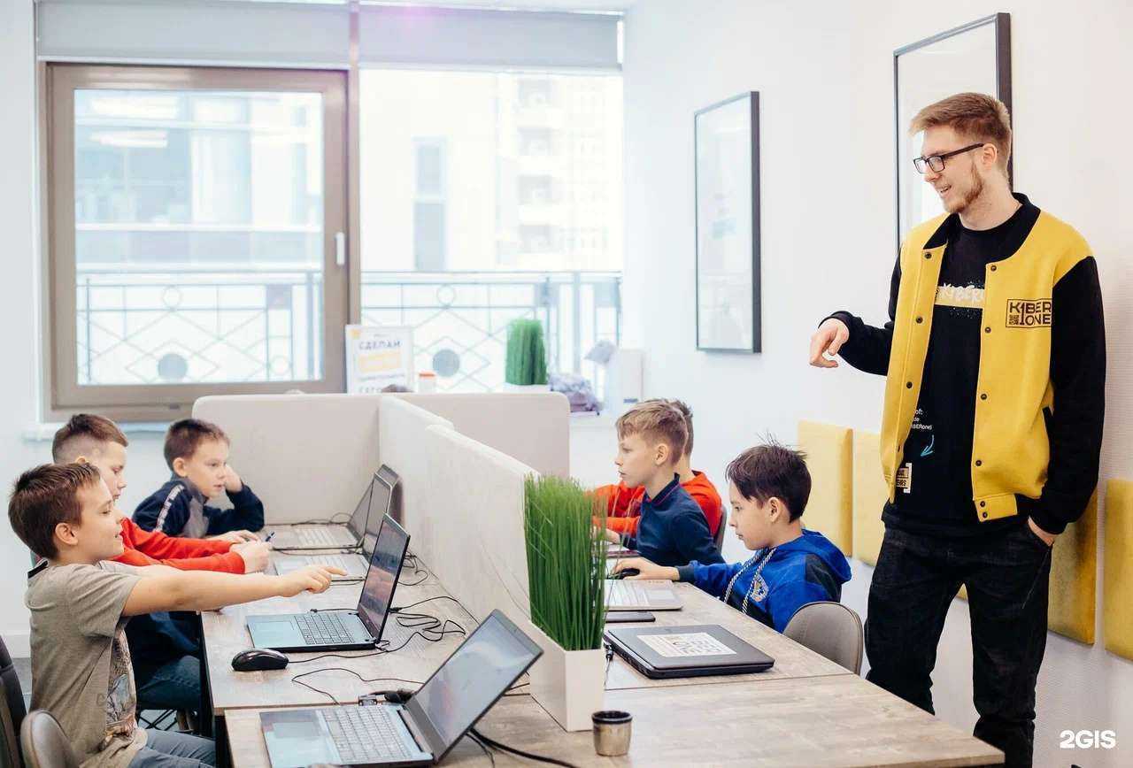 Отзывы на компанию Kiberone в Новочеркасске c фото