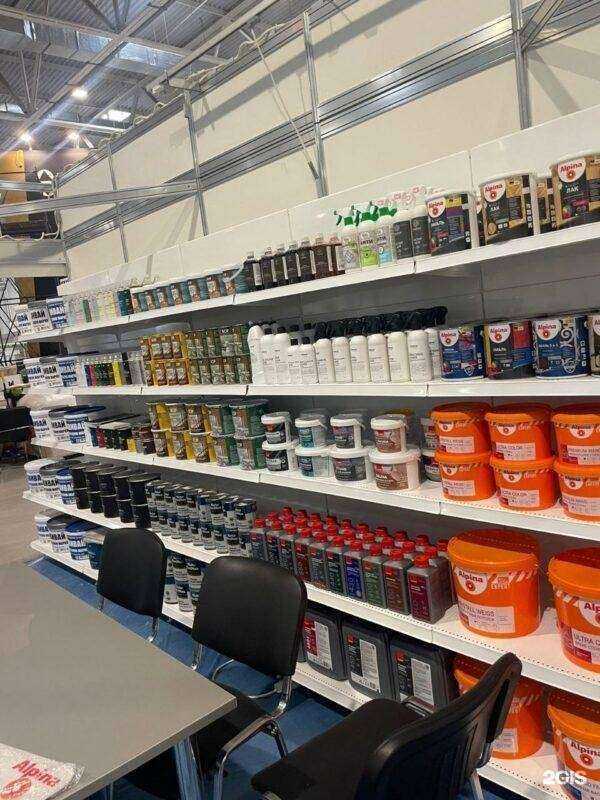 Отзывы на компанию Уровень в г. Краснодар c фото